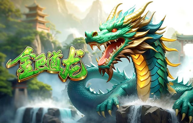 梦幻开局！哈托开场1分钟破门，切尔西1