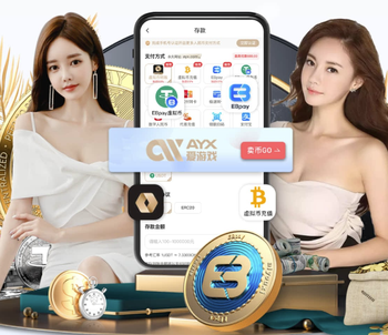 北青：中国足协已经做好接办U17亚洲杯的准备