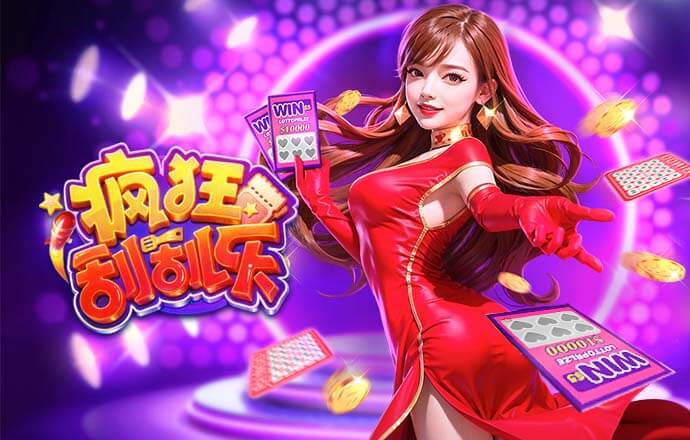 海港调整锋线！武磊第70分钟替补登场，莱昂纳多被换下