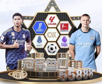 宁波FC首发阵容已出！庞开元、苏士豪获首发机会