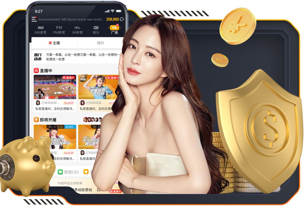 【赛前发布会】拉莫斯：如果想要取胜 就要拿出最好表现