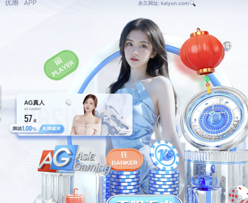 杰拉德：利物浦必须引进一名世界级边锋才能代替萨拉赫