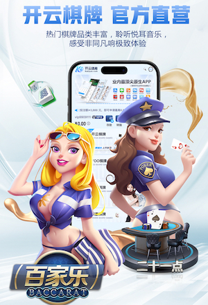 进球无效！马莱莱前点头球一蹭，阿奇姆彭脚后跟破门因越位被吹