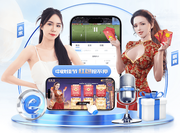 04月13日 NBA常规赛收官战 雄鹿vs76人 全场录像回放