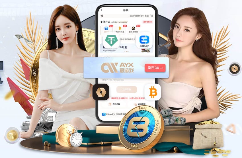 图赫尔谈阿诺德落选：这次征召的右后卫和他有一些不同的特点