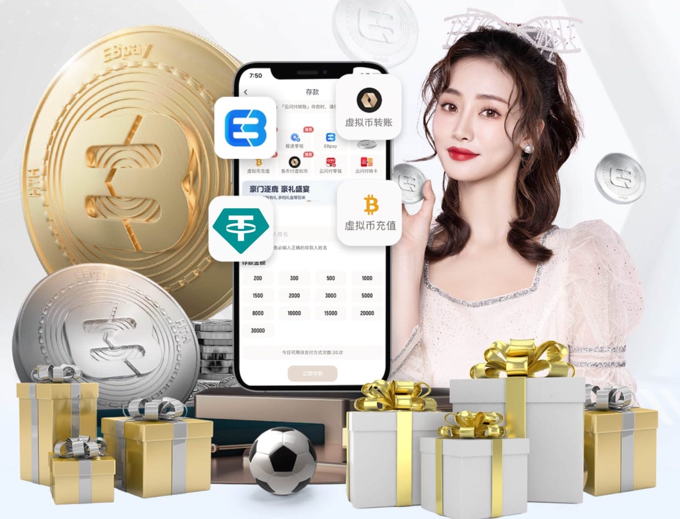 斯洛特：萨拉赫伤了，踢布莱顿上不了，本月也去不了国家队了