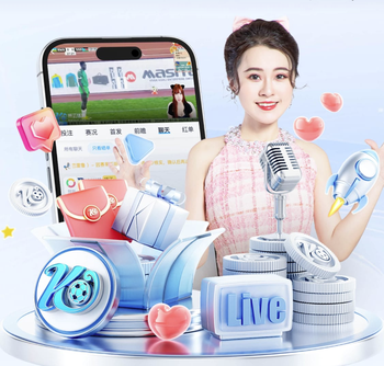 海牛vs浙江首发：5外援PK！叶博亚先发，王钰栋、米特里策出战