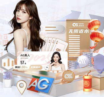 英媒：埃弗顿夏窗净投入1亿镑的计划可行，目标本