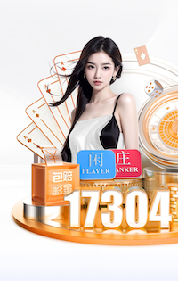 阿斯：阿隆索的未来在利物浦，多数俱乐部认可皇马问题并不在他